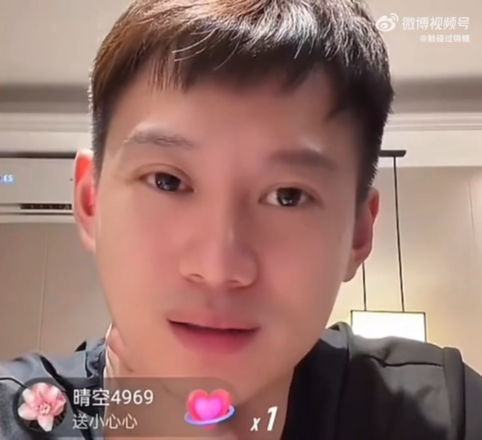蒯曼屈居亚, Jk