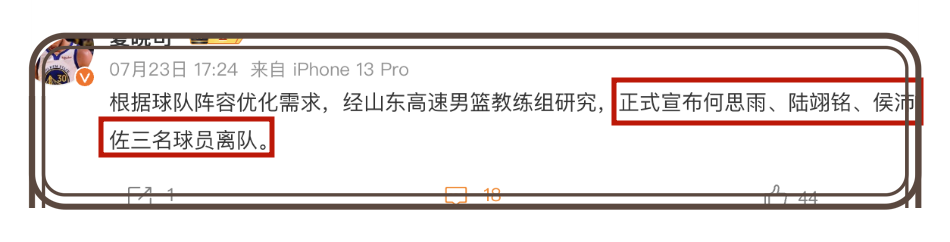 KkqlB, 根据山东体, 进行冗余精