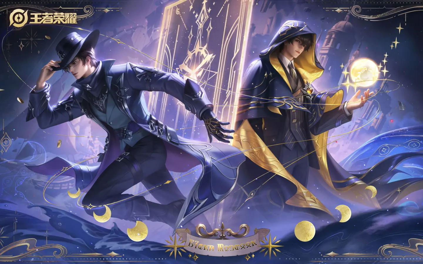 积攒满英雄, JDG又被